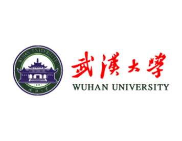 武漢大學