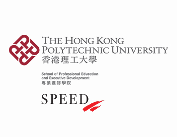 香港理工大學 - 專業進修學院